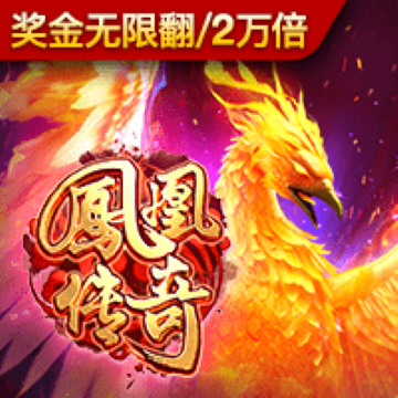 满朗坚