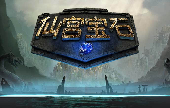 繁忙的超市