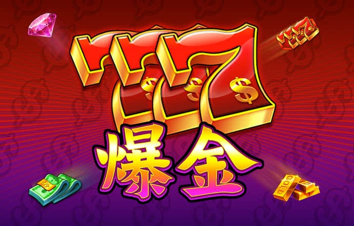 香港澳六宝典资料大全