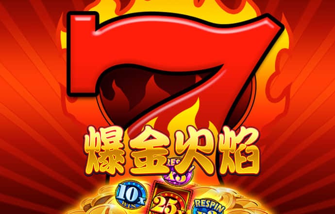 利记SBOBET手机网