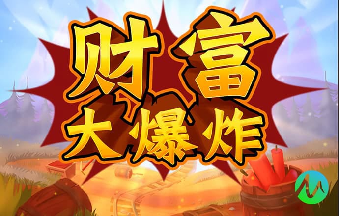 米乐app官网登陆下载